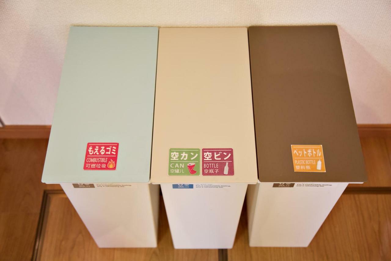 The 3Rd Residential Suite Shirokane Tokyo Dış mekan fotoğraf