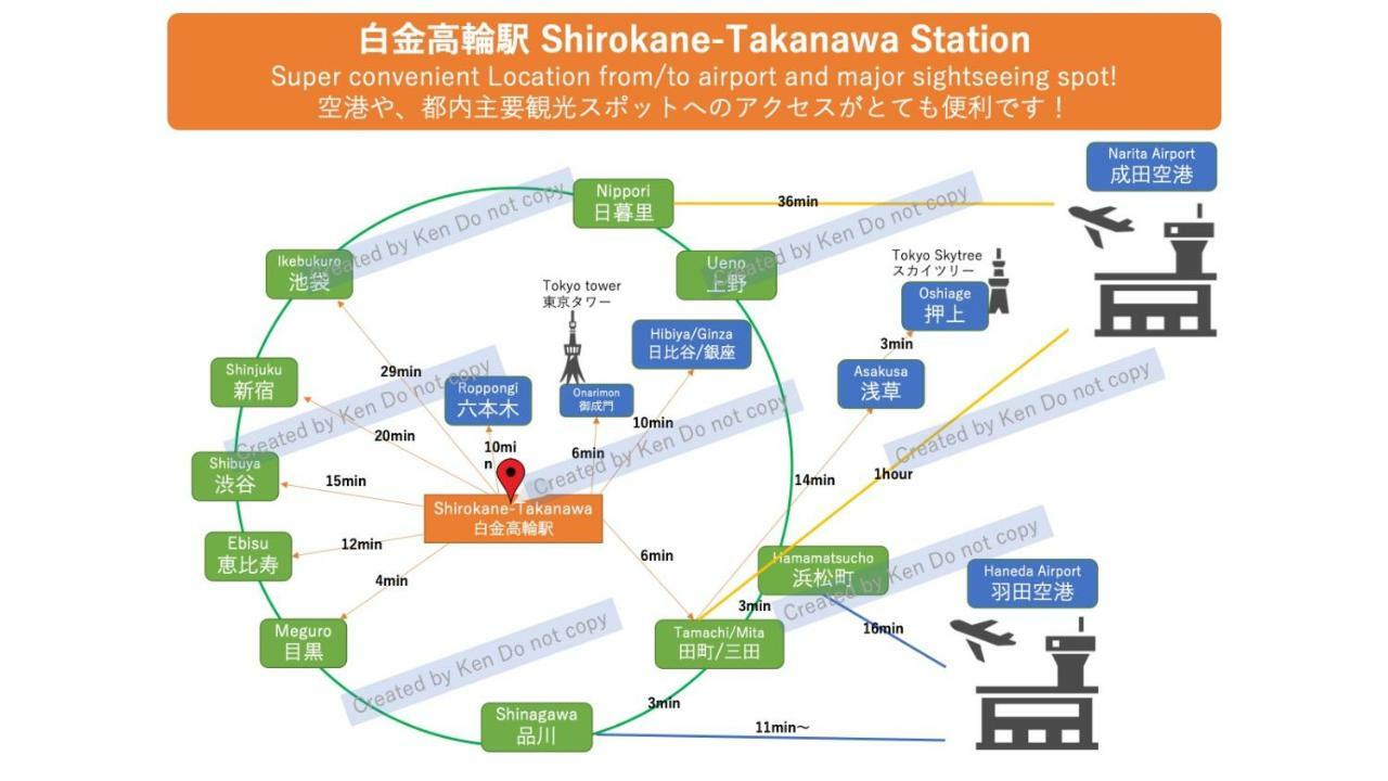 The 3Rd Residential Suite Shirokane Tokyo Dış mekan fotoğraf